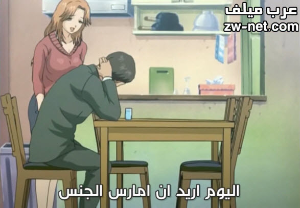 الزوجة الخائنة المحرومة والزوج المريض سكس هنتاي مترجم عربي عرب ميلف